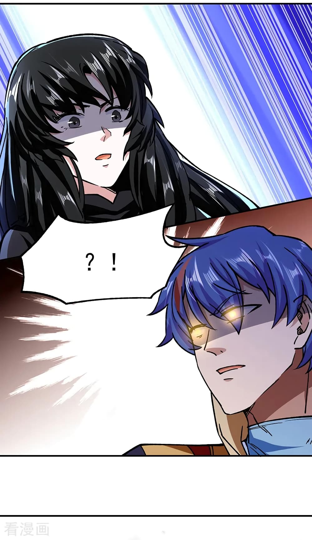 WuDao Du Zun 290 (7)