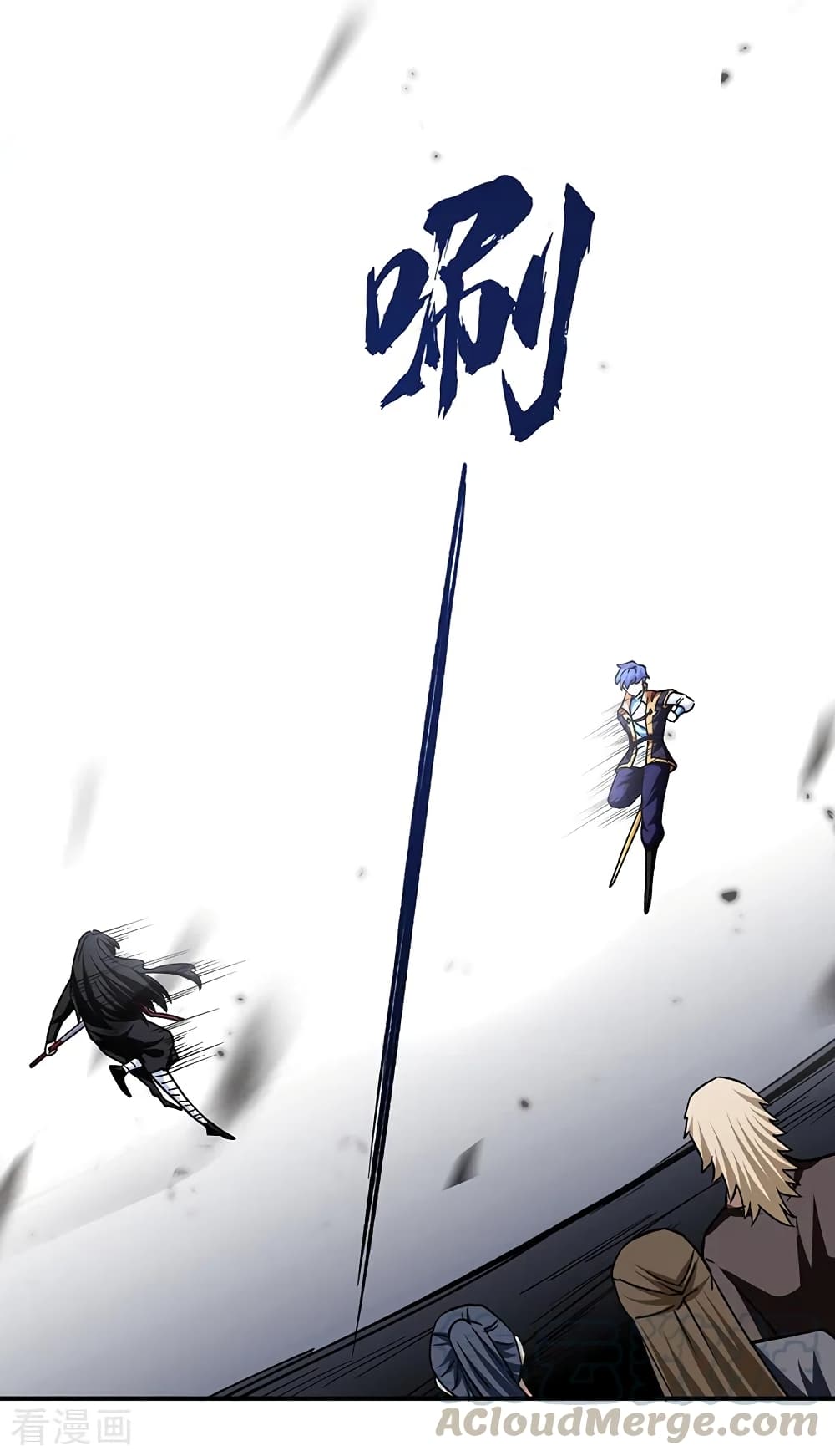 WuDao Du Zun 290 (8)