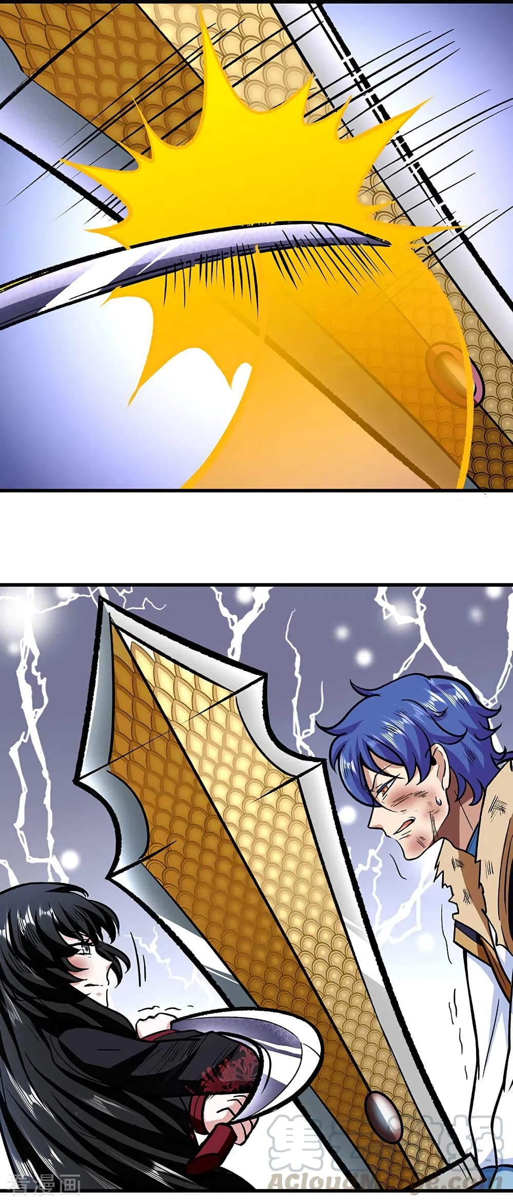 WuDao Du Zun 291 (30)