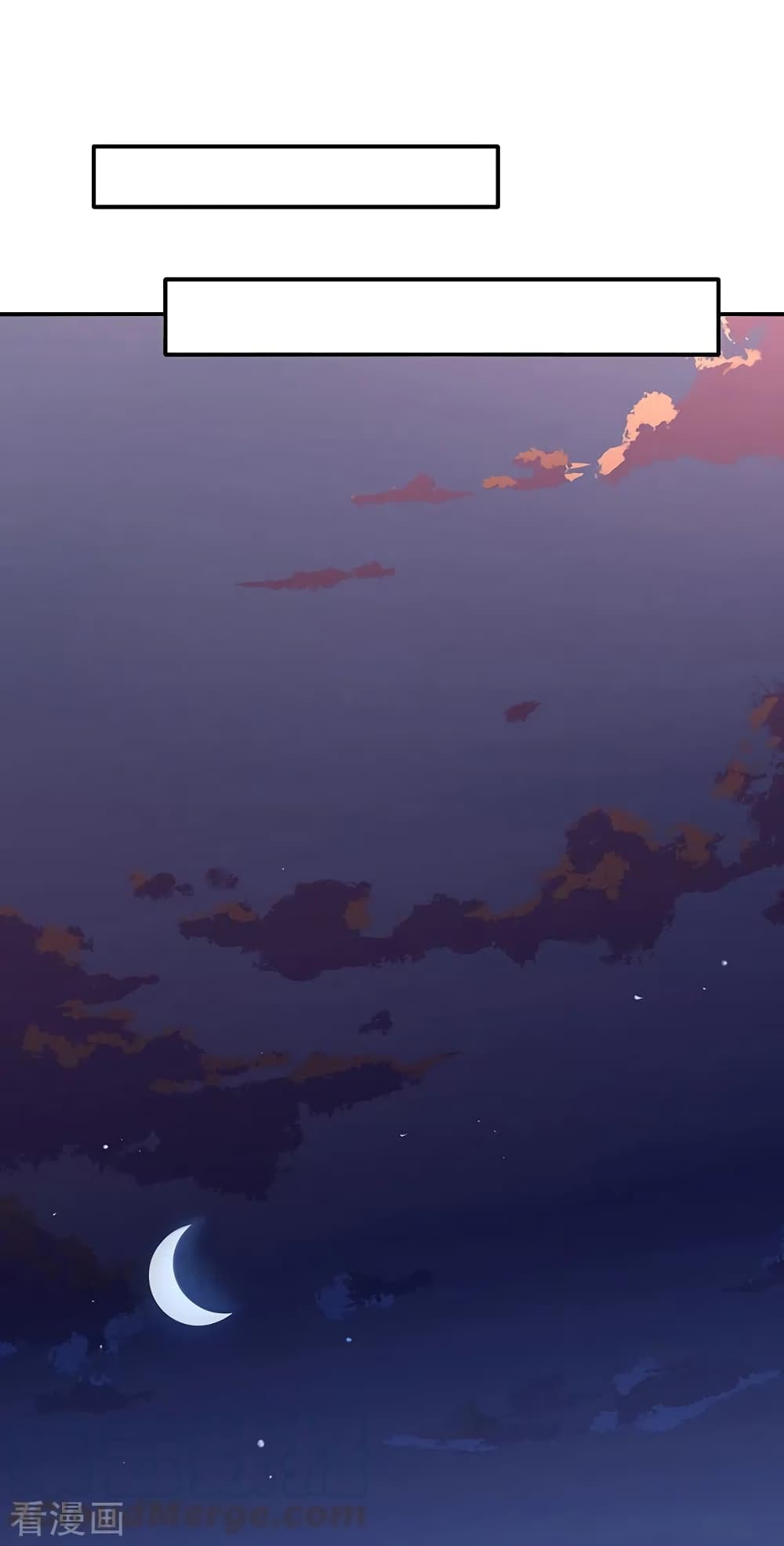 WuDao Du Zun 292 (10)