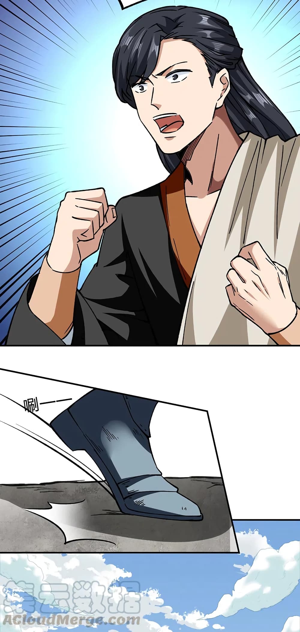 WuDao Du Zun 292 (4)