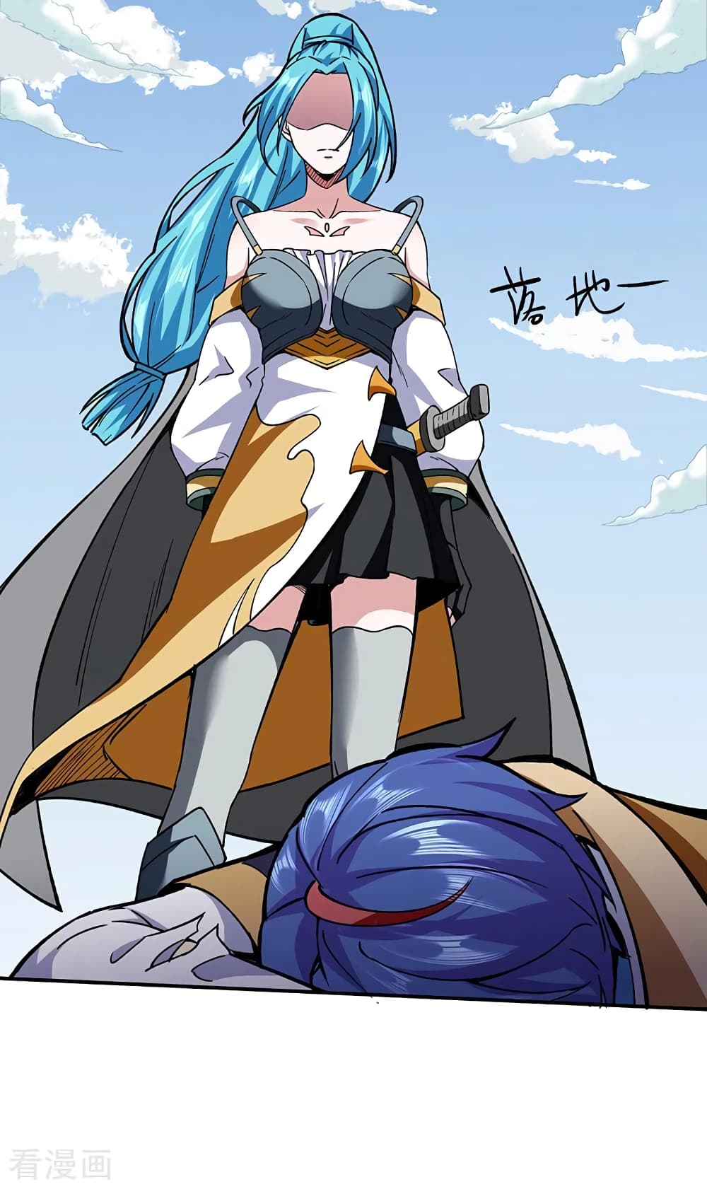 WuDao Du Zun 292 (5)