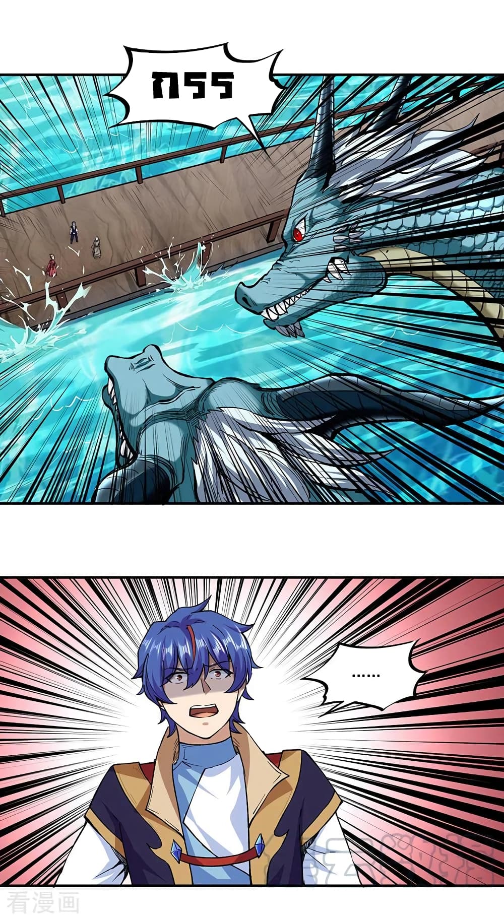 WuDao Du Zun 295 (2)