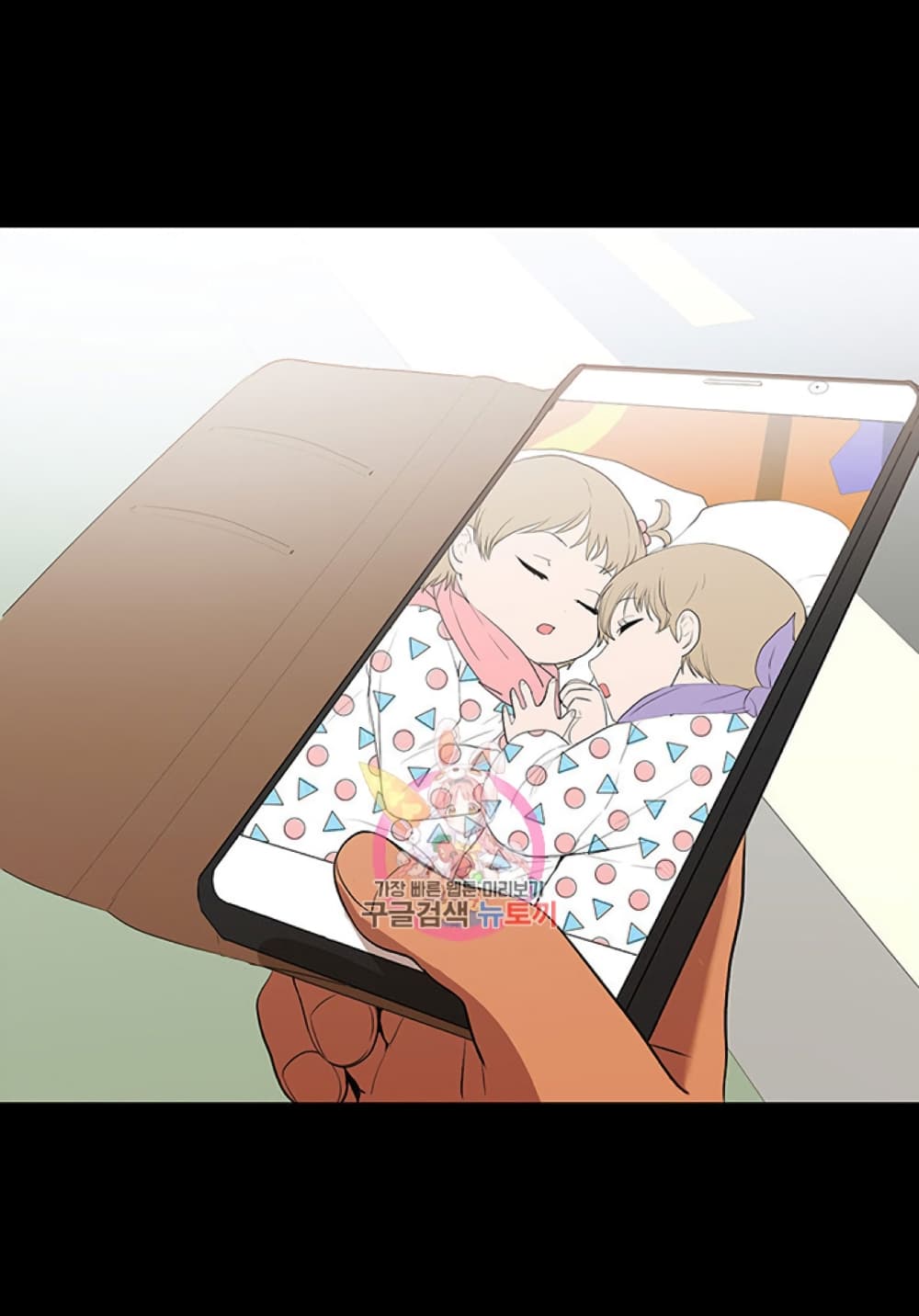A Babyâ€™s Nest1 (10)