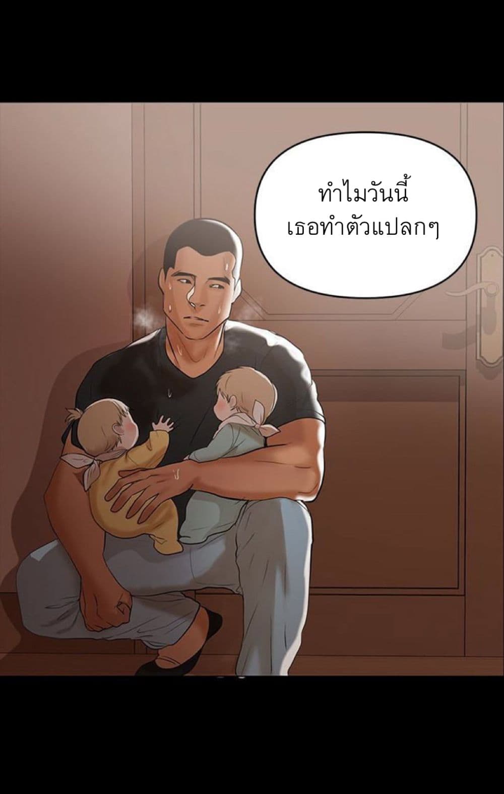 A Babyâ€™s Nest3 (71)