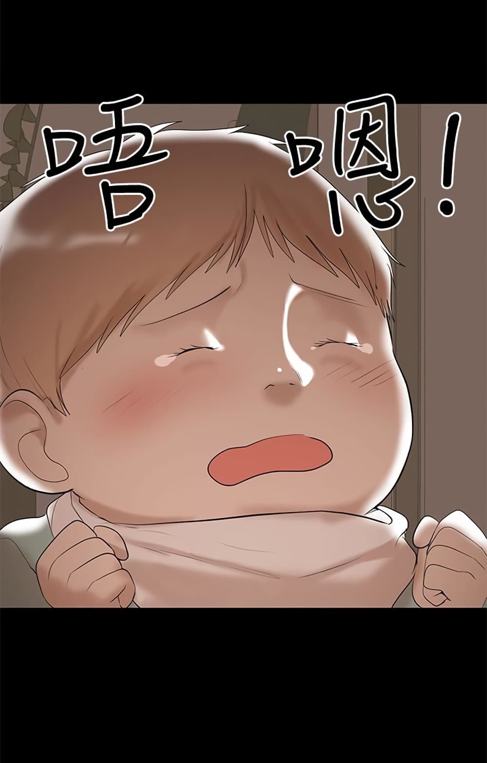 A Babyâ€™s Nest4 (11)