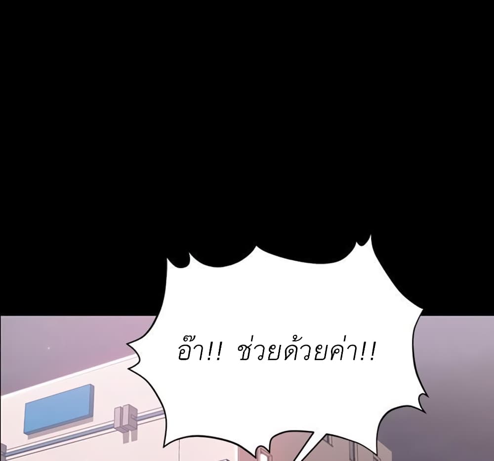 A Babyâ€™s Nest4 (44)