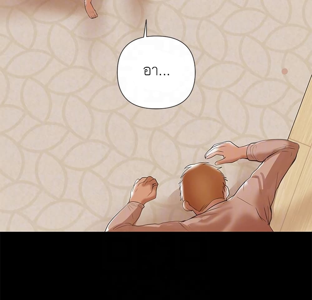 A Babyâ€™s Nest6 (111)