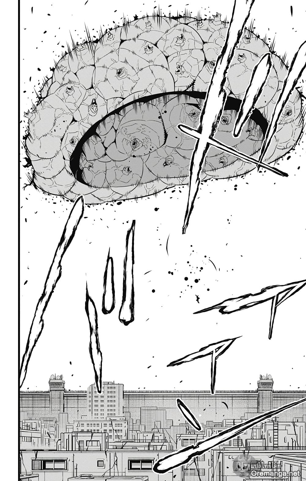 Kaiju 32 (8)