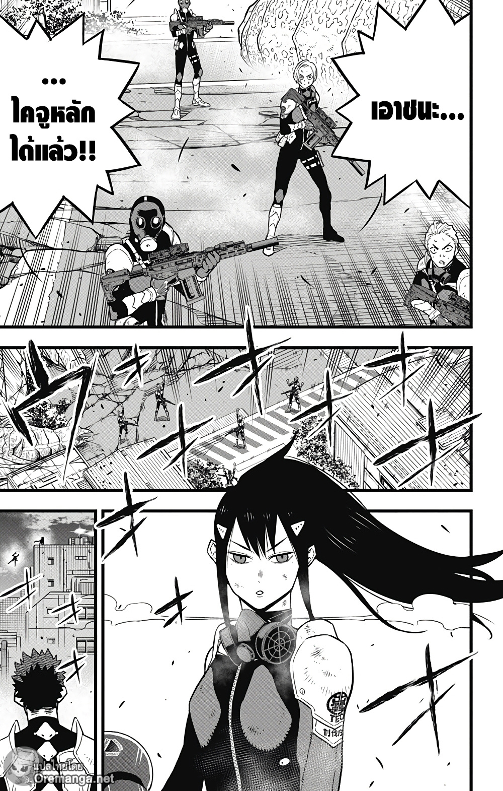 Kaiju No.8 31 (3)