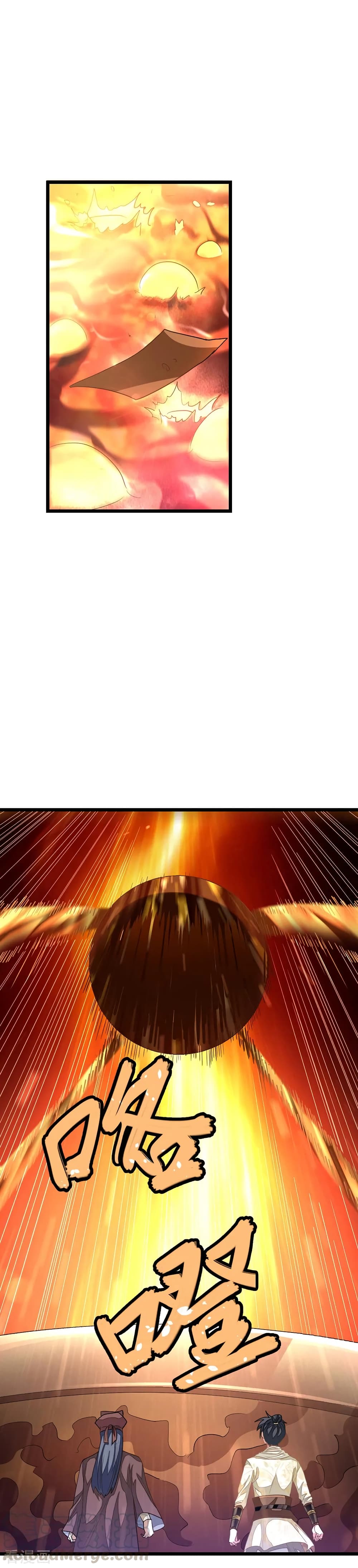 Nine Sun God King 150 (4)