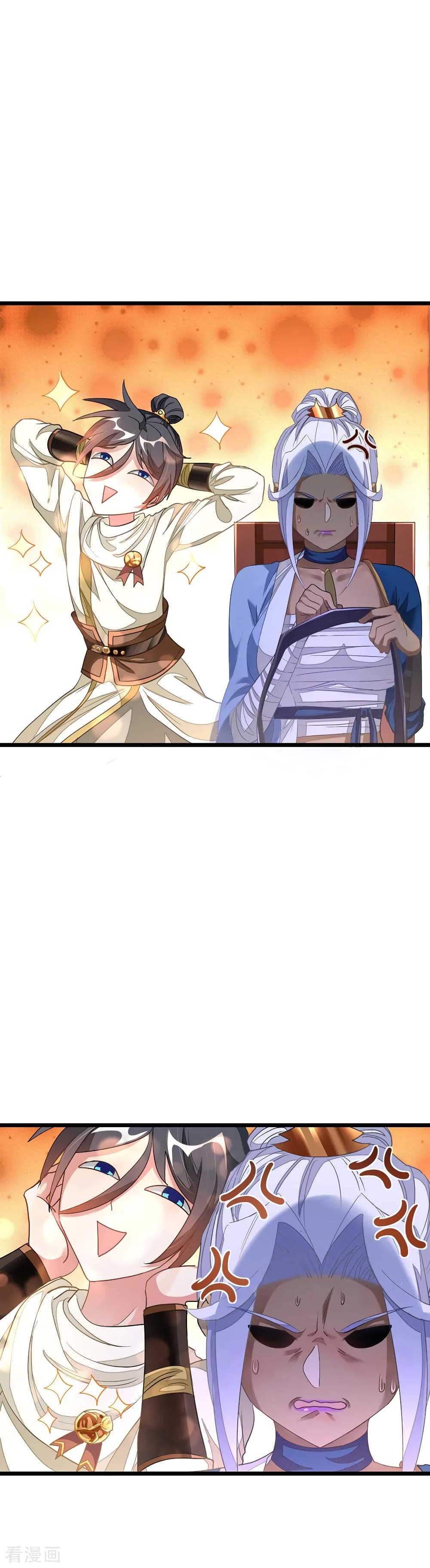 Nine Sun God King 150 (9)