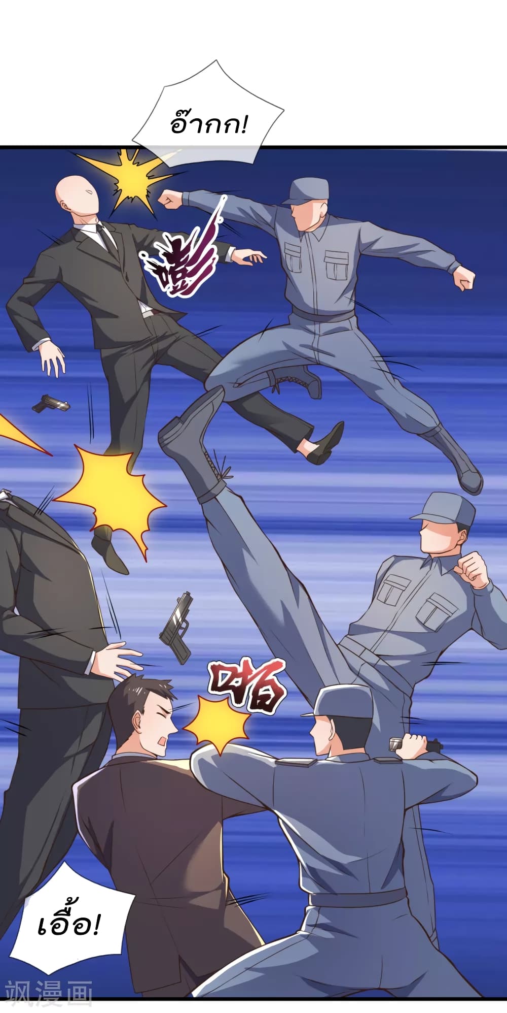 The Legend God of War in The City 96 (8)