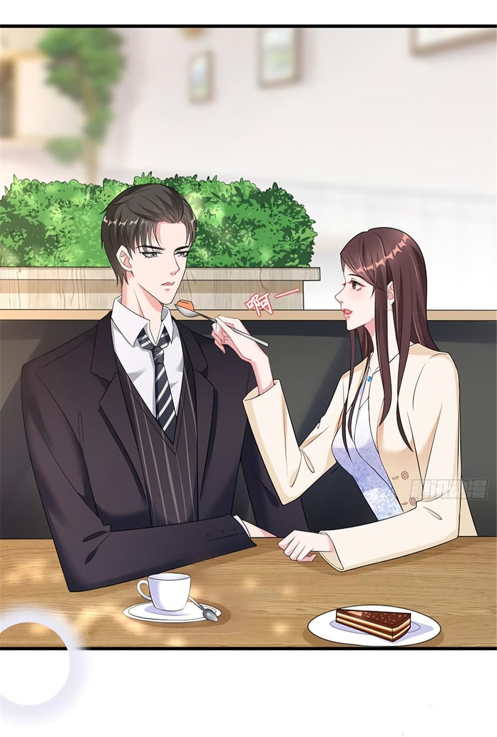 Trial Marriage 10 (20)