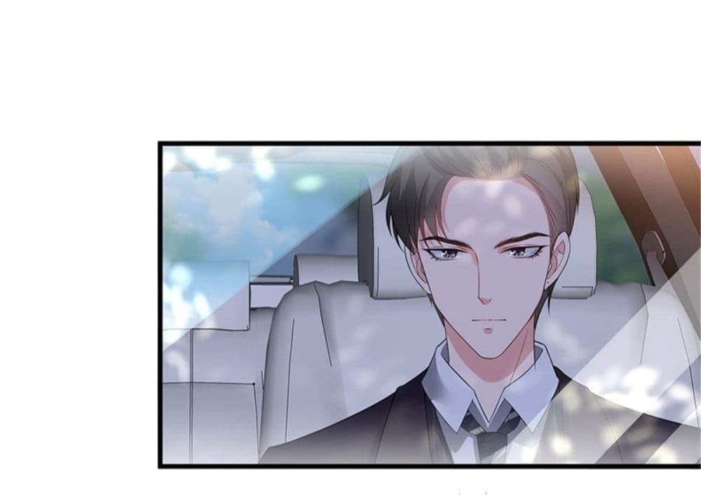 Trial Marriage 9 (13)