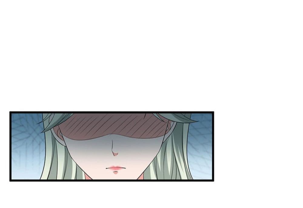 Trial Marriage 9 (30)