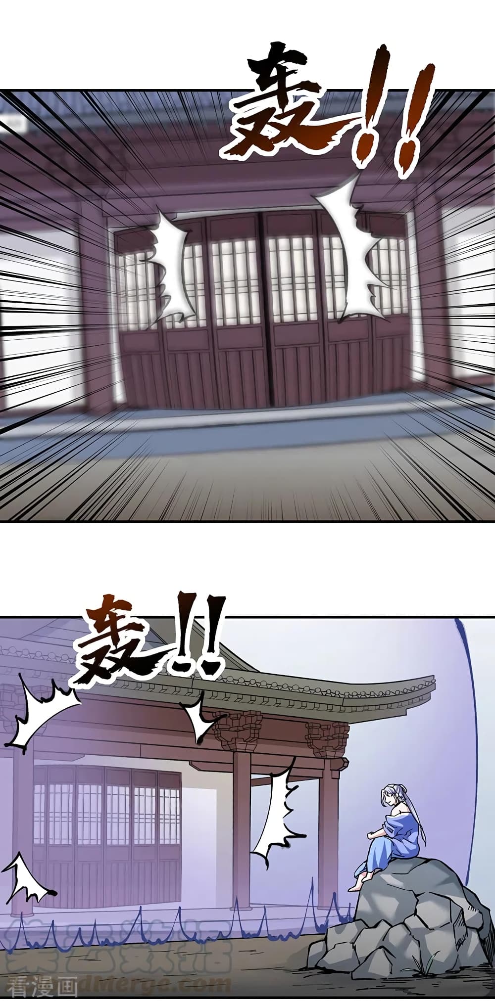 WuDao Du Zun 296 (16)