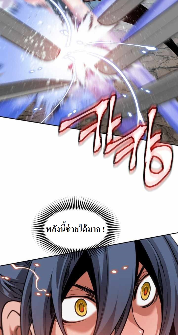 the golden age10 6 (5)