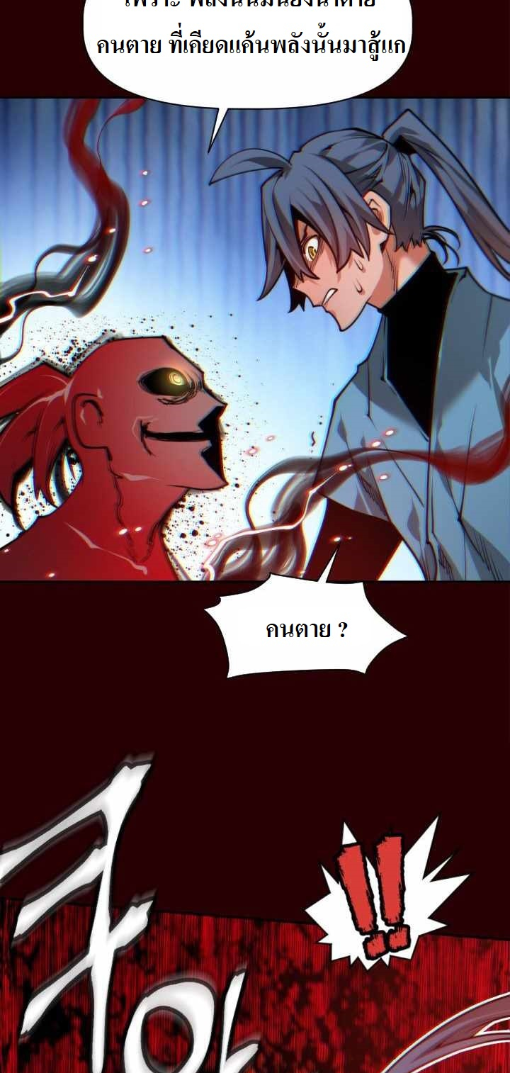 the golden age10 8 (10)