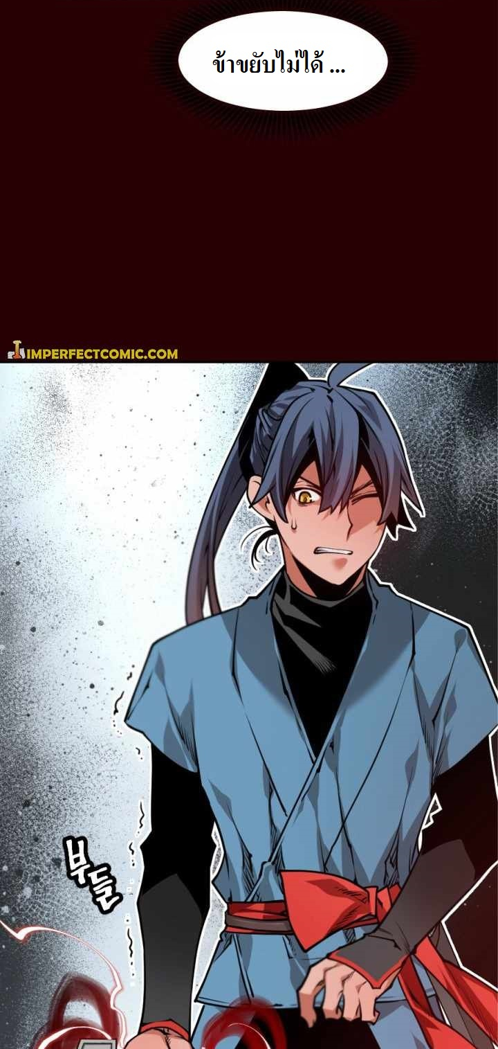 the golden age10 8 (6)