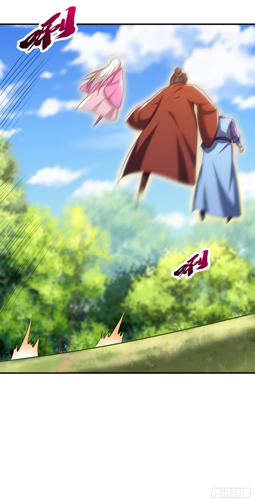 Rise of The Demon King เธ•เธญเธเธ—เธตเน 201 (6)