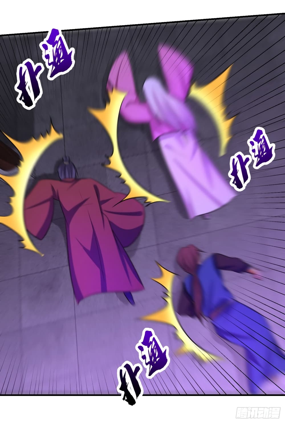 Rise of The Demon King เธ•เธญเธเธ—เธตเน 202 (25)