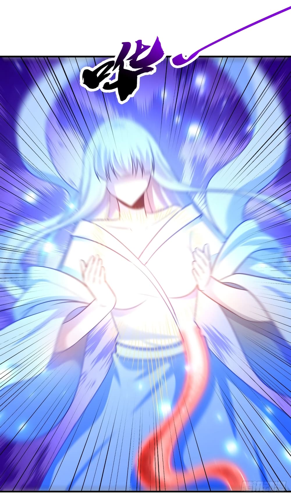 Rise of The Demon King เธ•เธญเธเธ—เธตเน 202 (30)