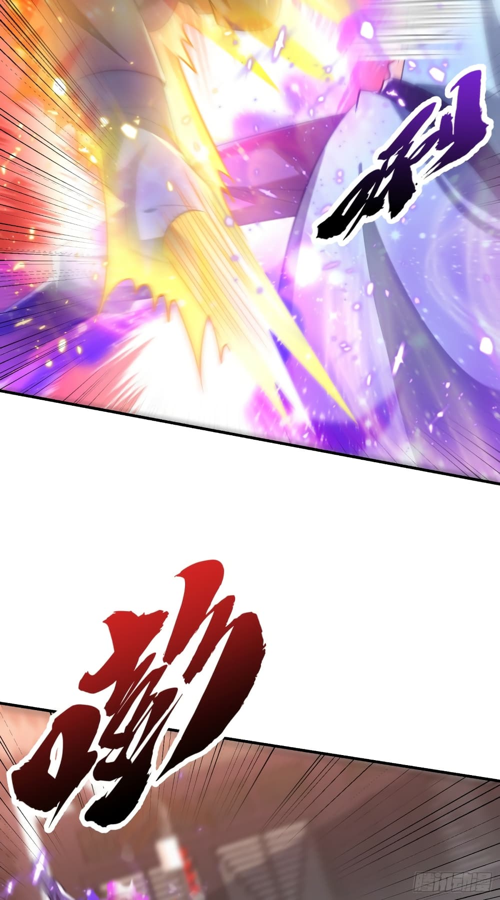 Rise of The Demon King เธ•เธญเธเธ—เธตเน 206 (29)