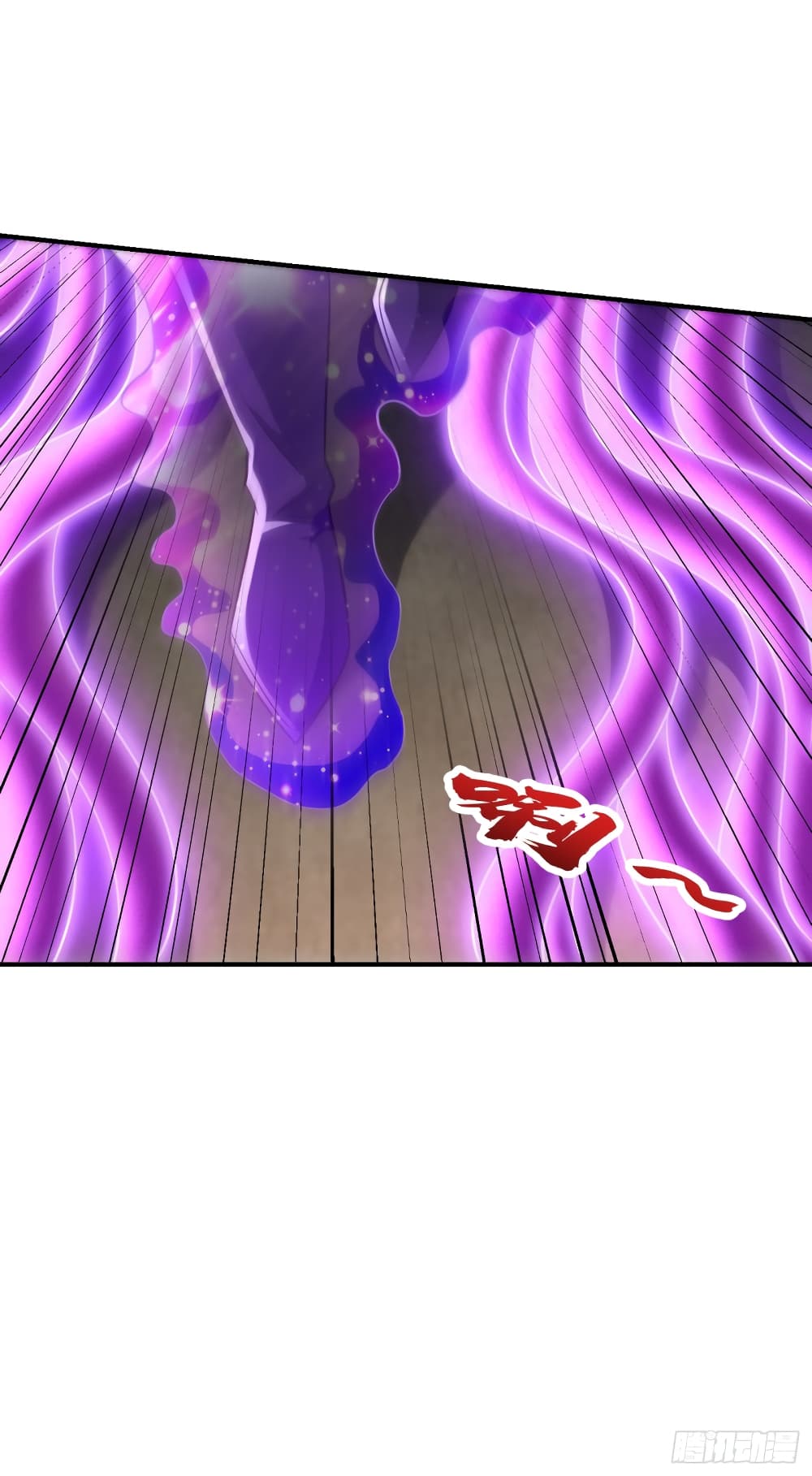 Rise of The Demon King เธ•เธญเธเธ—เธตเน 207 (12)