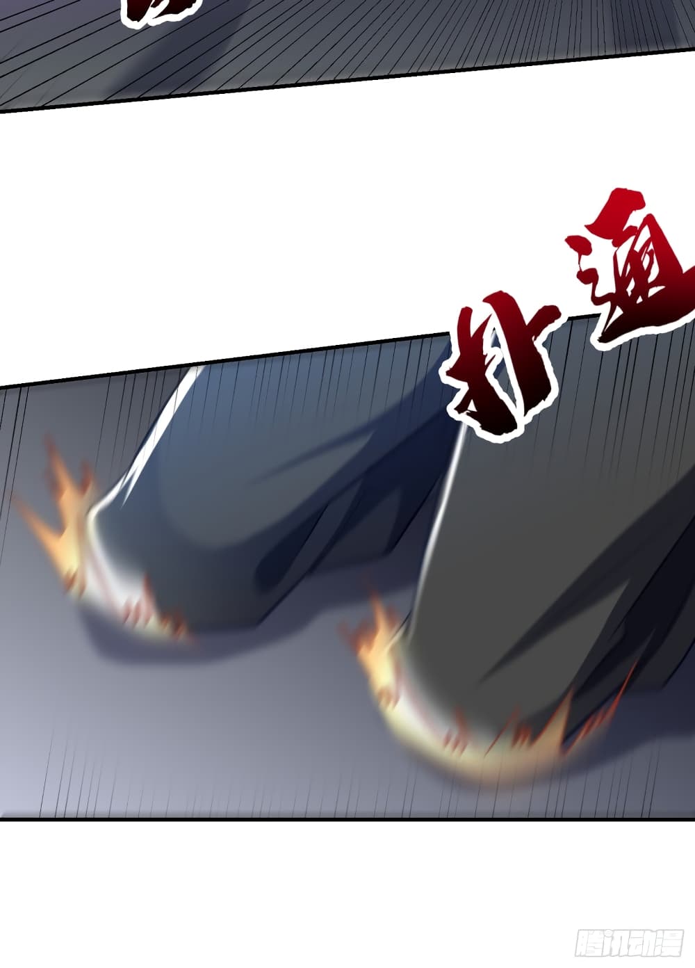 Rise of The Demon King เธ•เธญเธเธ—เธตเน 207 (36)