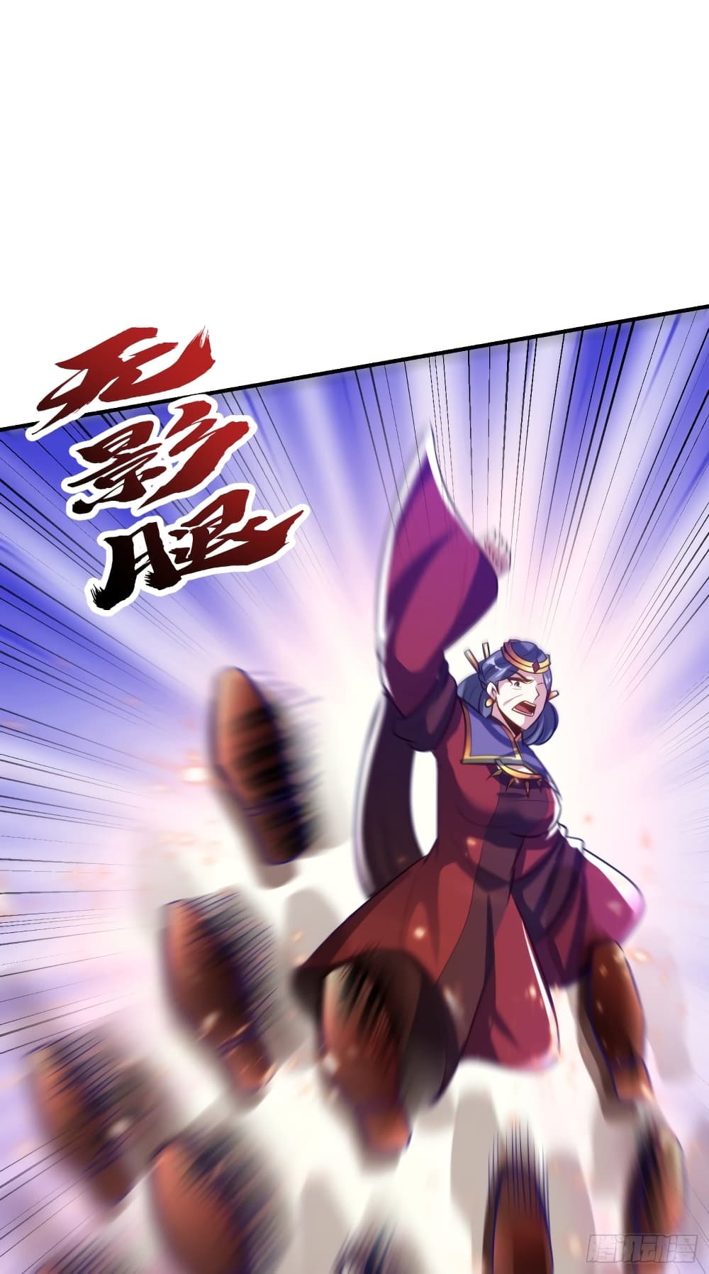 Rise of The Demon King เธ•เธญเธเธ—เธตเน 208 (32)