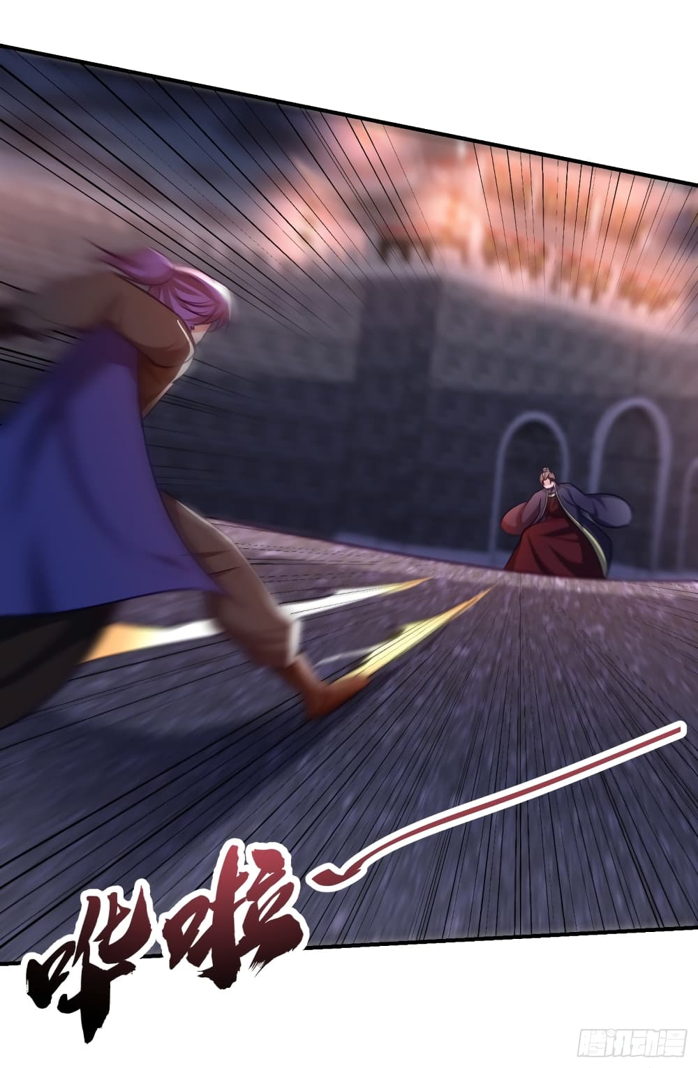 Rise of The Demon King เธ•เธญเธเธ—เธตเน 209 (17)