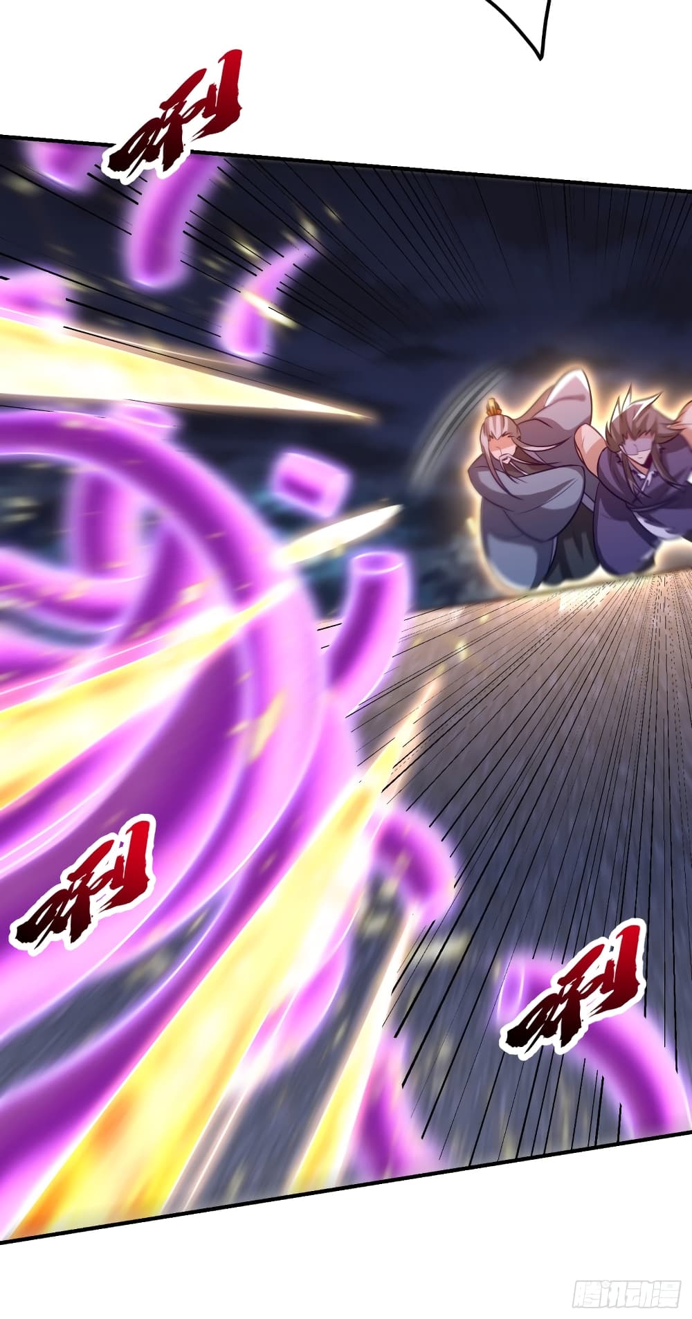 Rise of The Demon King เธ•เธญเธเธ—เธตเน 210 (29)