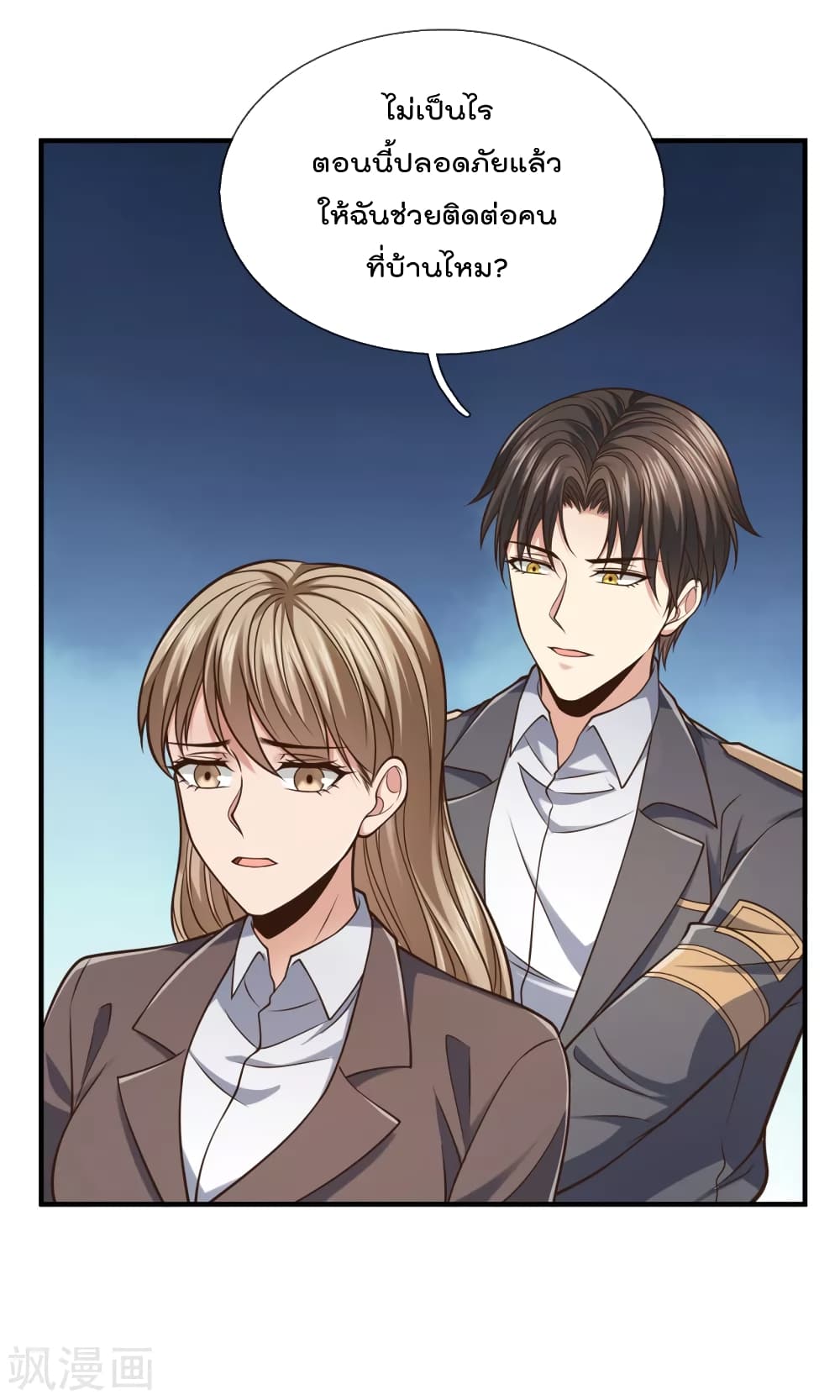 The Legend God of War in The City 97 (22)