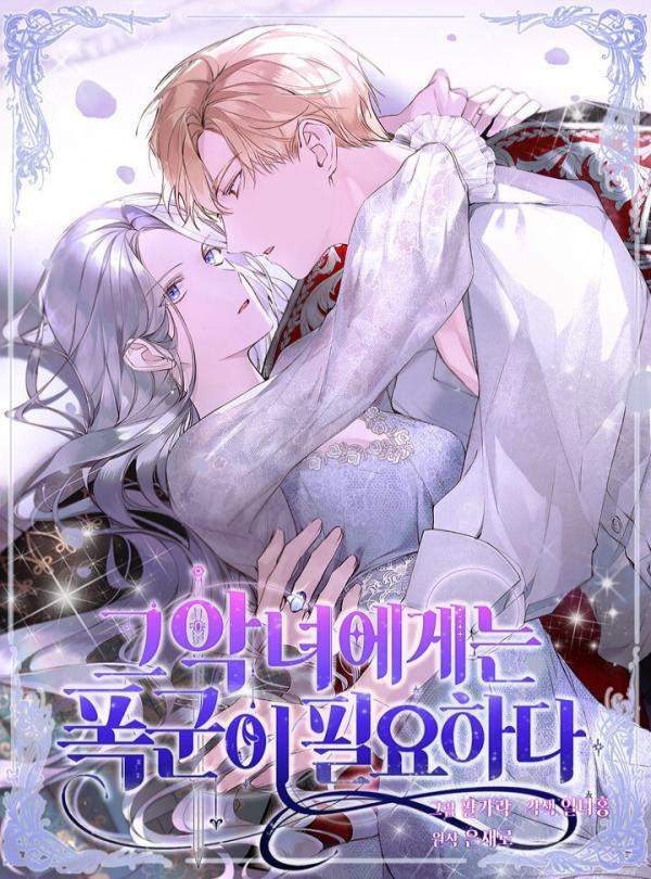 à¸ à¸²à¸žà¸›à¸