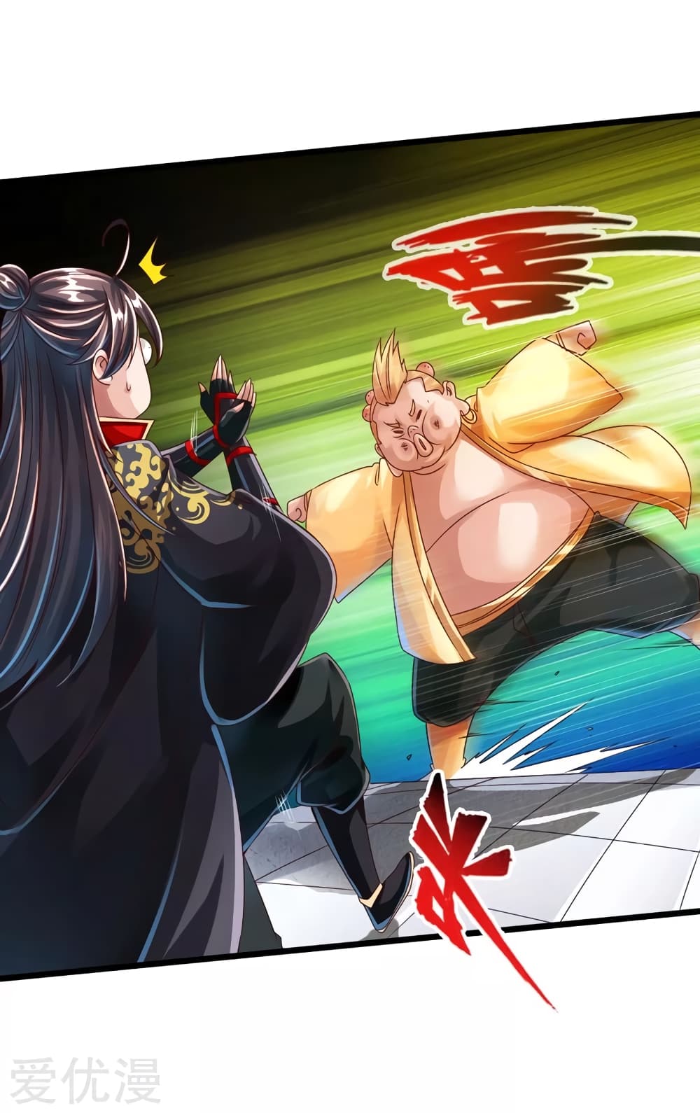 Banished Discipleâ€™s Counterattack 36 (17)