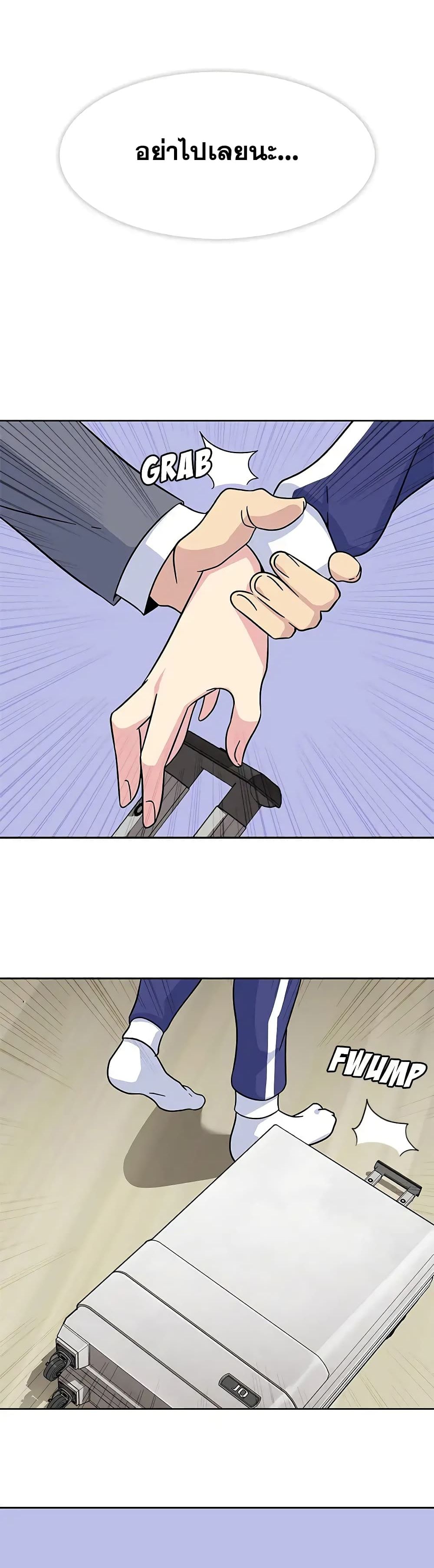 Springtime for Blossom 18 (21)