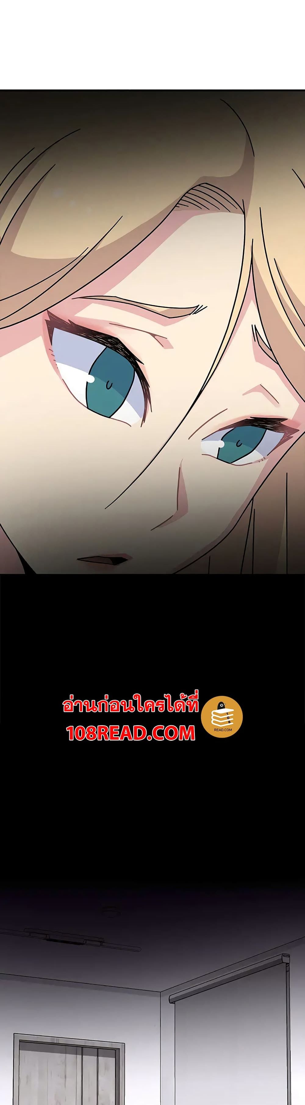 Springtime for Blossom 18 (26)