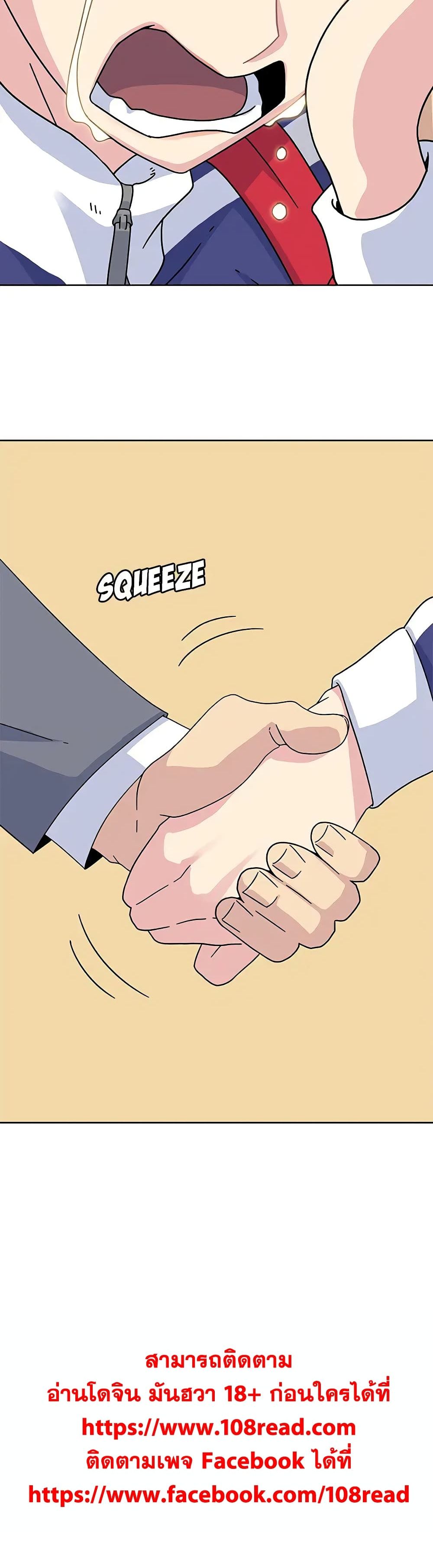 Springtime for Blossom 18 (31)