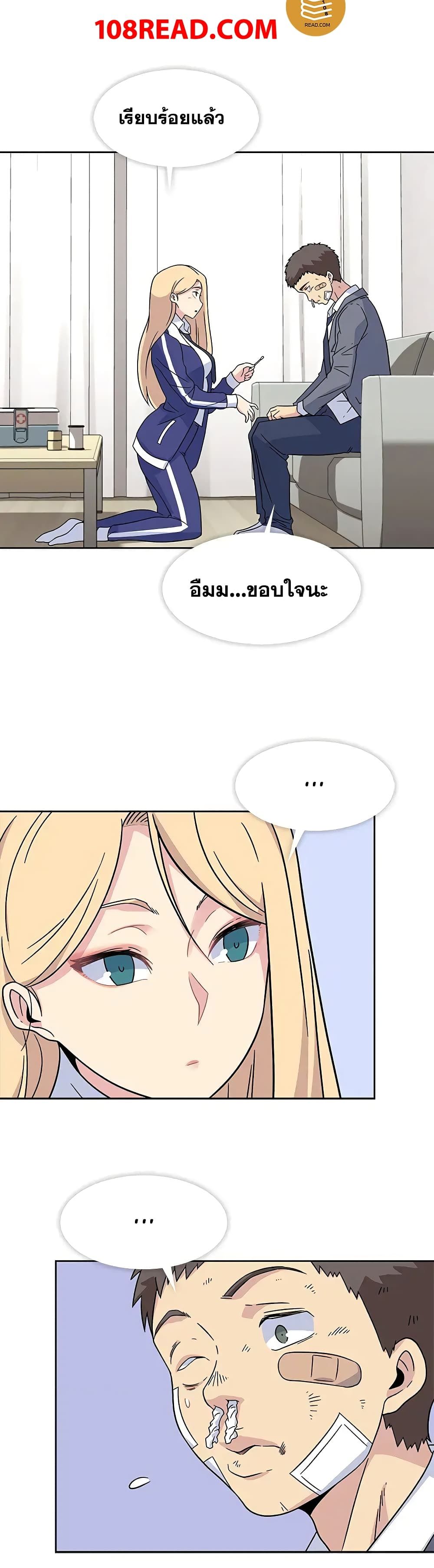 Springtime for Blossom 18 (8)