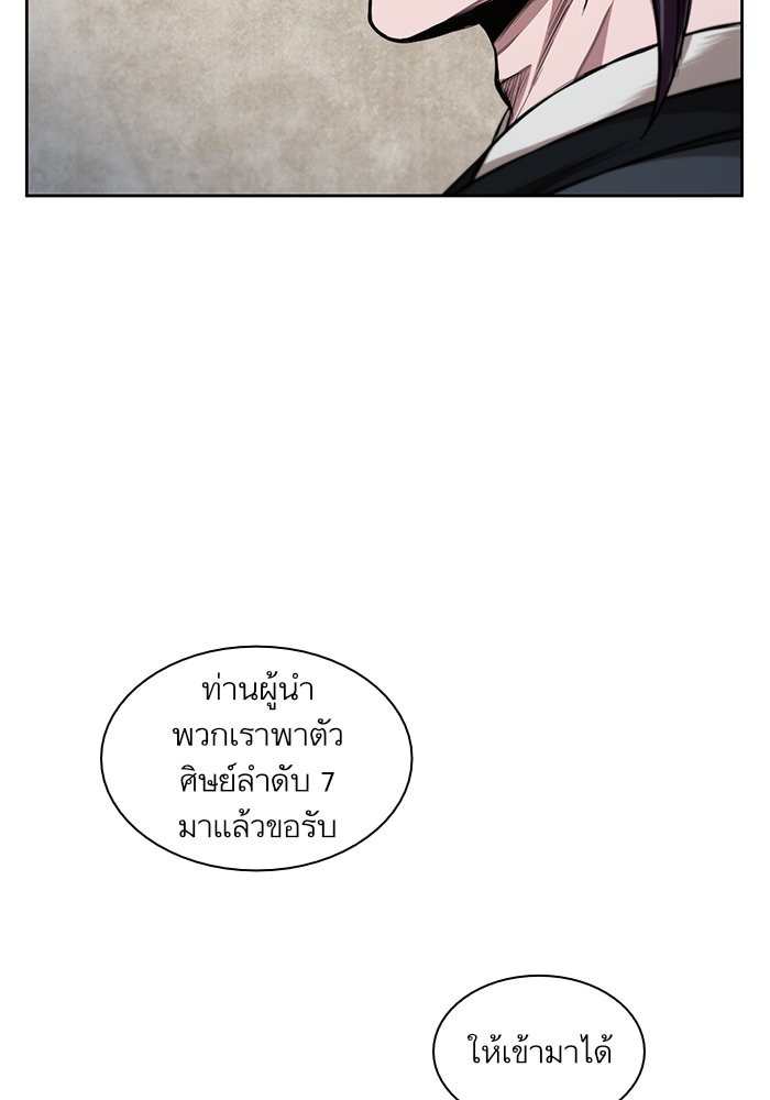 82.jpg