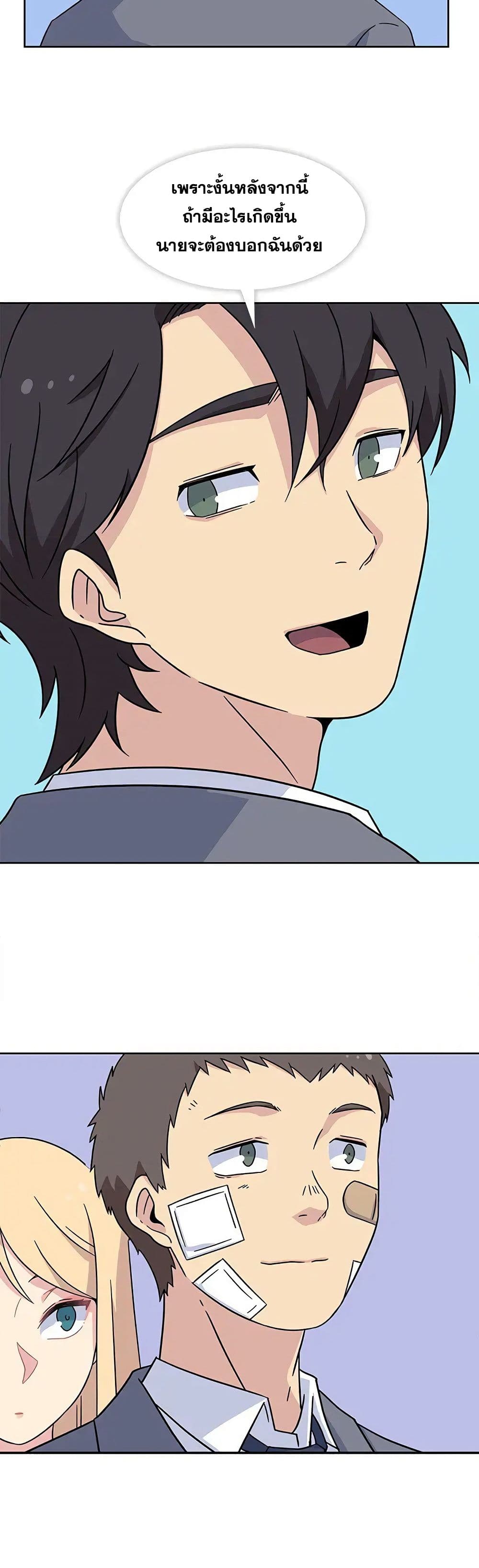 Springtime for Blossom19 (17)