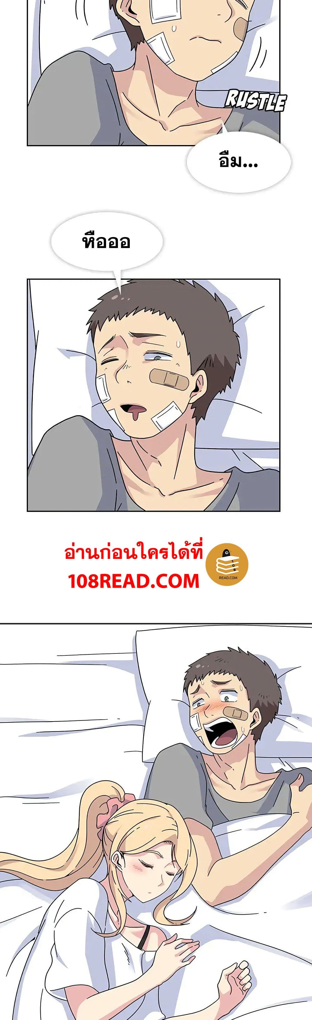 Springtime for Blossom19 (23)