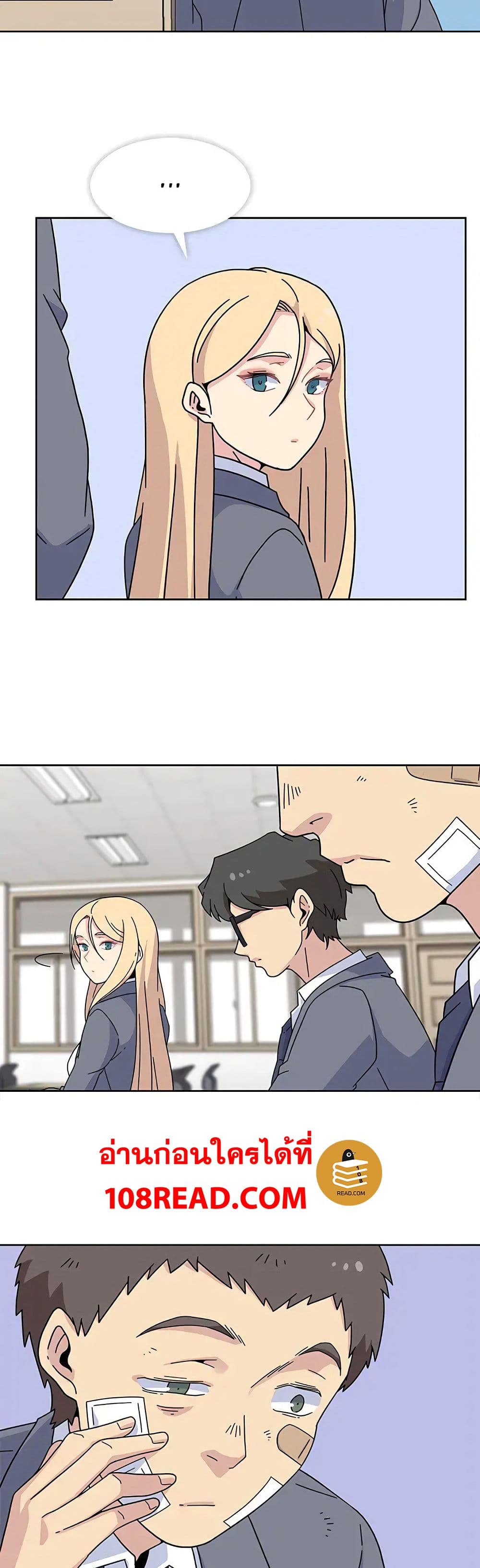 Springtime for Blossom19 (5)