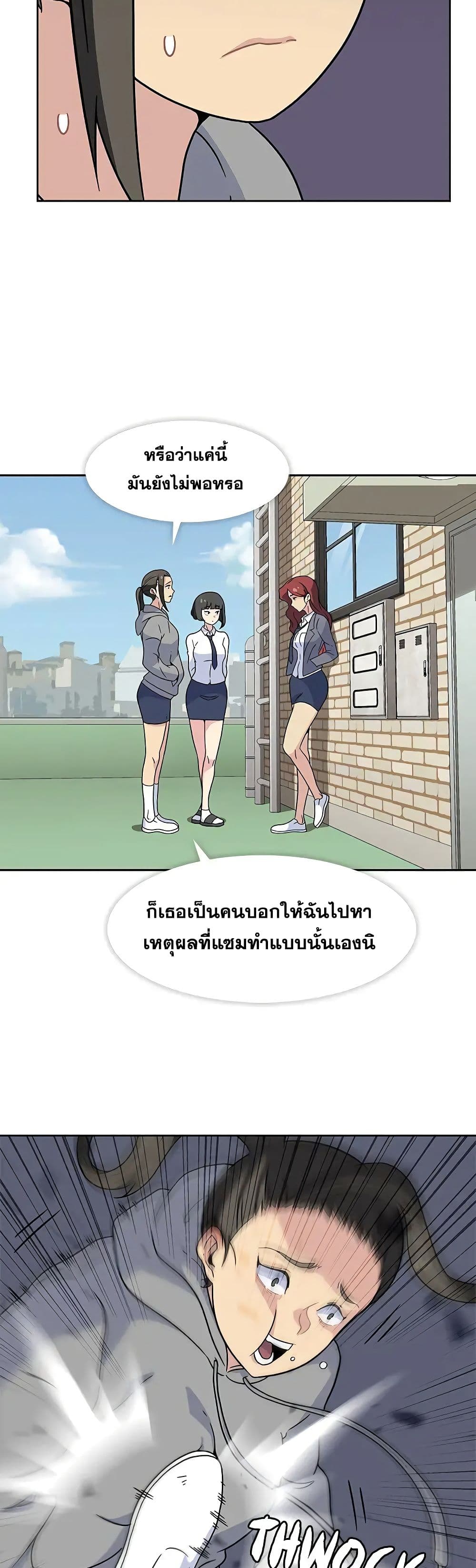 Springtime for Blossom20 (10)