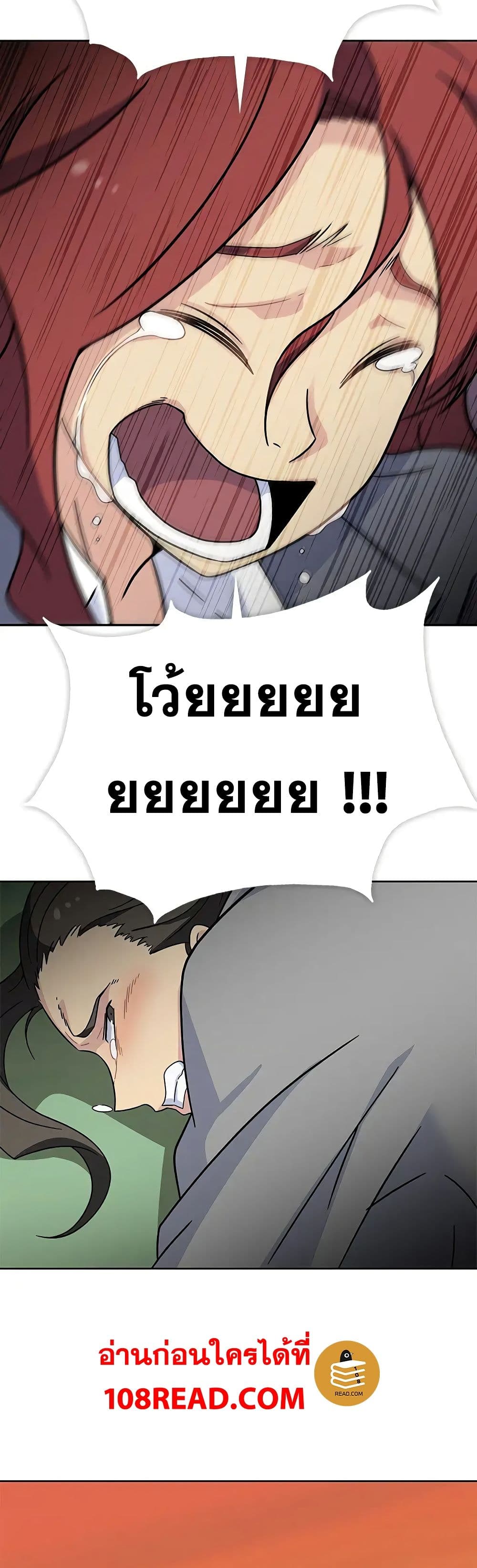 Springtime for Blossom20 (16)