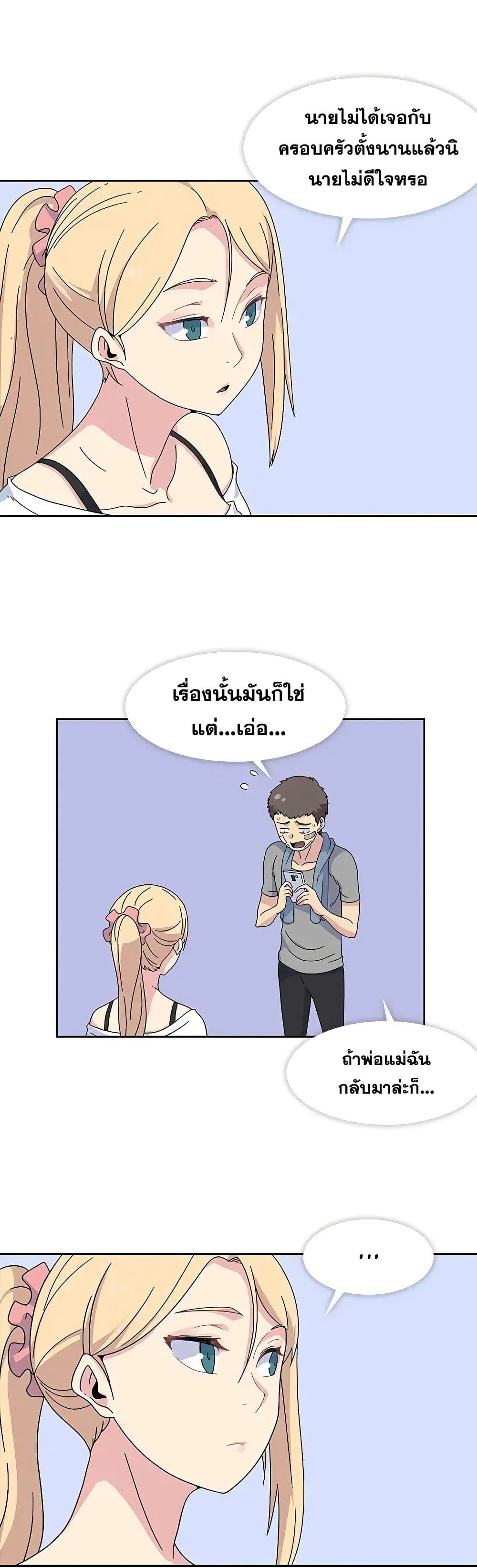 Springtime for Blossom20 (3)