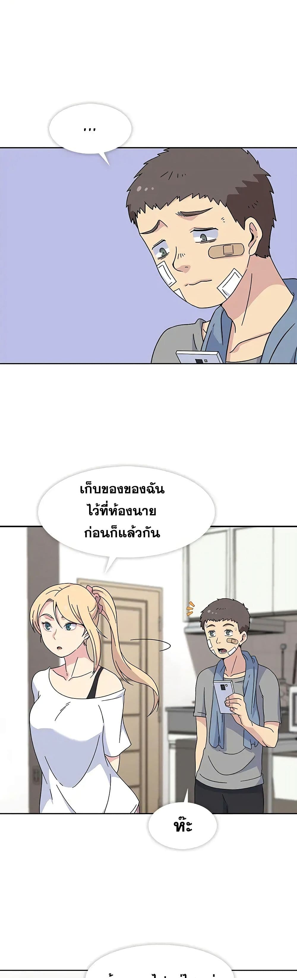 Springtime for Blossom20 (4)