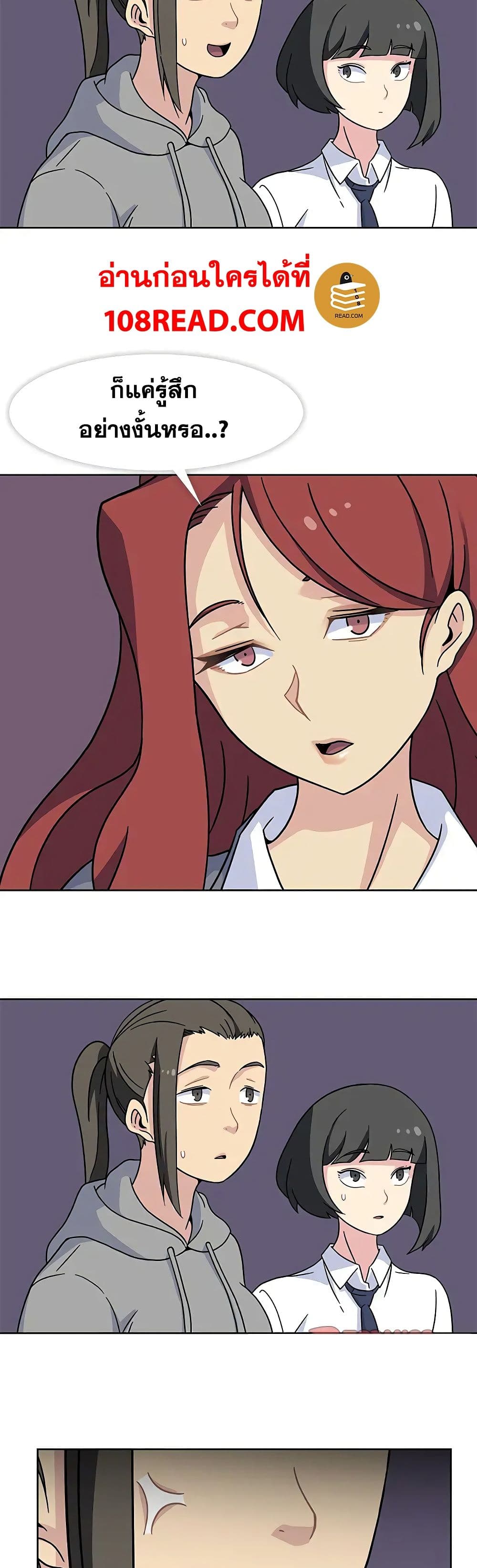 Springtime for Blossom20 (9)