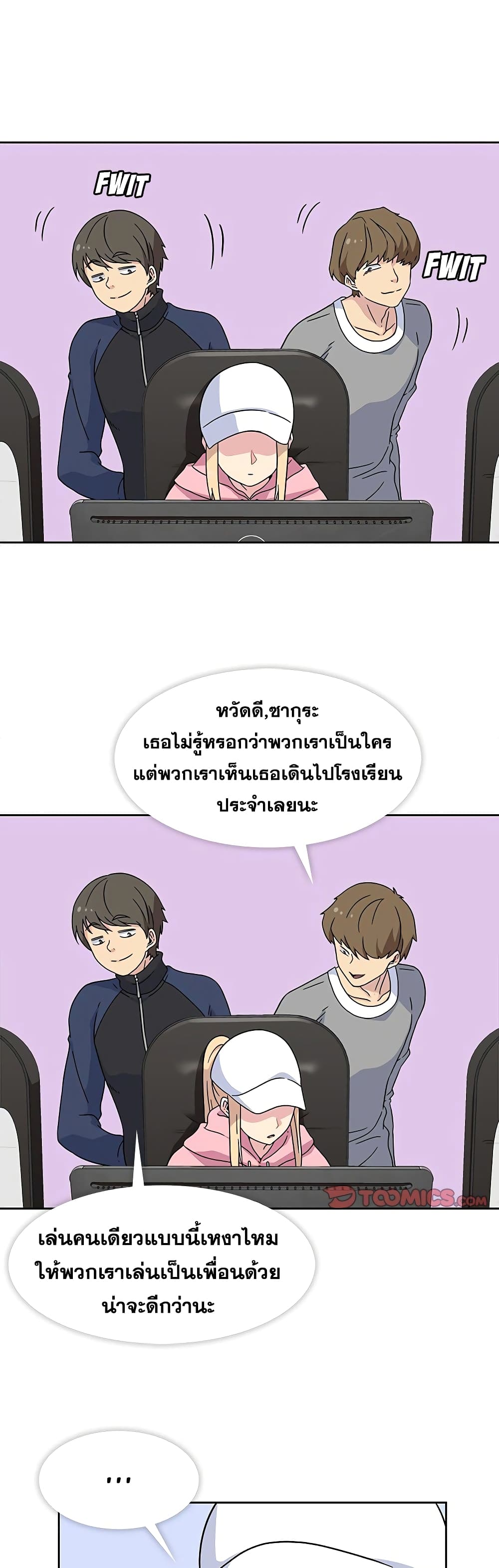 Springtime for Blossom21 (3)